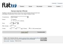 ������ ������� � ������ - Flat77